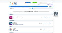 Desktop Screenshot of efzm.com